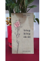 BÔNG HỒNG CÀI ÁO