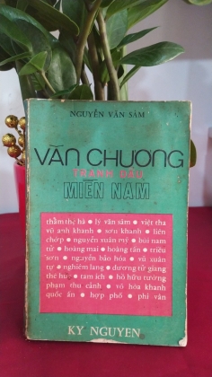 VĂN CHƯƠNG TRANH ĐẤU MIỀN NAM 