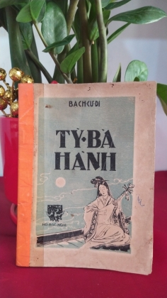TỲ BÀ HÀNH