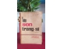 TIÊU SƠN TRÁNG SĨ