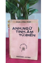 ANH NGỮ TINH ÂM TỪ ĐIỂN