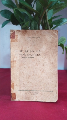 TIỂU LUẬN VỀ BỒ ĐỀ ĐẠT MA - PHẠM CÔNG THIỆN