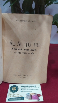 ẤU ẤU TU TRI