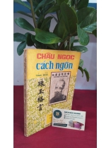 CHÂU NGỌC CÁCH NGÔN - HẢI THƯỢNG LÃN ÔNG