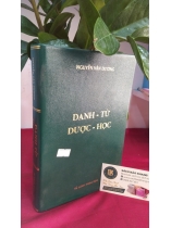 DANH TỪ DƯỢC HỌC