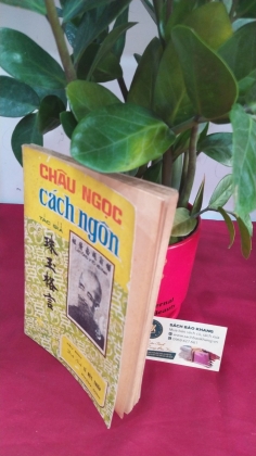 CHÂU NGỌC CÁCH NGÔN - HẢI THƯỢNG LÃN ÔNG