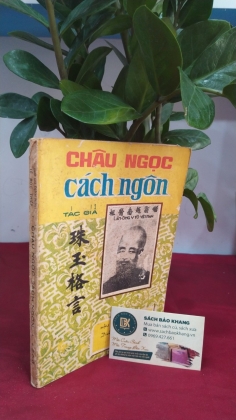 CHÂU NGỌC CÁCH NGÔN - HẢI THƯỢNG LÃN ÔNG