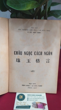 CHÂU NGỌC CÁCH NGÔN - HẢI THƯỢNG LÃN ÔNG