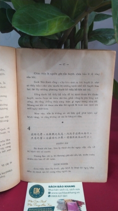 CHÂU NGỌC CÁCH NGÔN - HẢI THƯỢNG LÃN ÔNG