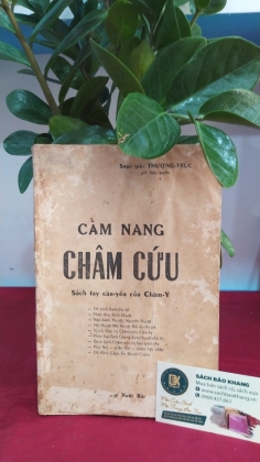 CẨM NANG CHÂM CỨU - THƯỢNG TRÚC