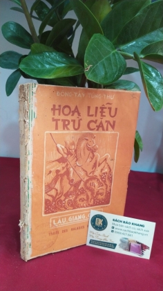 HOA LIỄU TRỪ CĂN