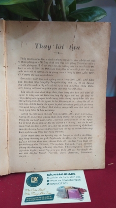 HOA LIỄU TRỪ CĂN