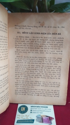 HOA LIỄU TRỪ CĂN