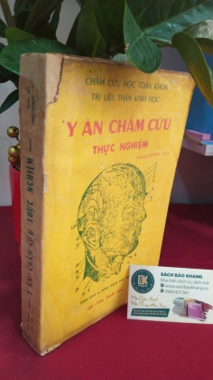 Y ÁN CHÂM CỨU THỰC NGHIỆM - THƯỢNG TRÚC