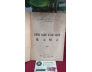 CHÂU NGỌC CÁCH NGÔN - HẢI THƯỢNG LÃN ÔNG