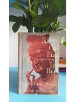 ĐẠI THỪA VÀ SỰ LIÊN HỆ VỚI TIỂU THỪA