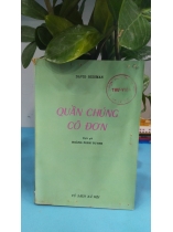 QUẦN CHÚNG CÔ ĐƠN - hoàng minh tuyn
