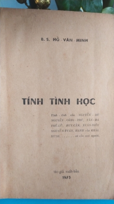 TÍNH TÌNH HỌC