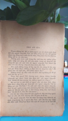 ĐOÀN KẾT LUẬN