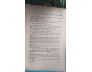 BỘ LUẬT THƯƠNG MẠI