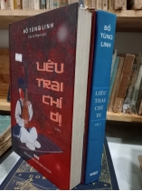 [TRỌN BỘ 2 TẬP] LIÊU TRAI CHÍ DỊ