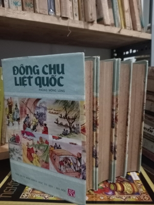  ĐÔNG CHU LIỆT QUỐC - PHÙNG MỘNG LONG