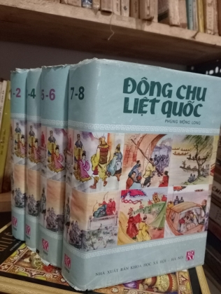  ĐÔNG CHU LIỆT QUỐC - PHÙNG MỘNG LONG