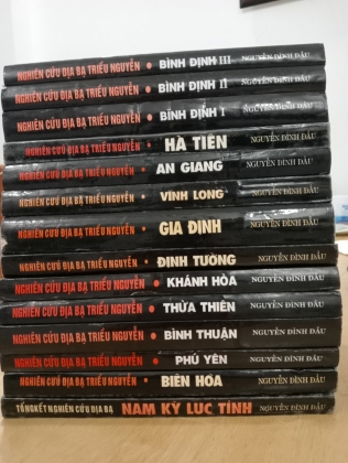  NGHIÊN CỨU ĐỊA BẠ TRIỀU NGUYỄN