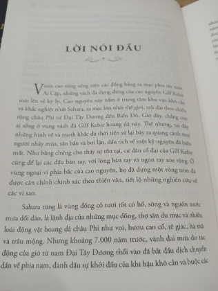 PHI CHÂU THỊNH VƯỢNG