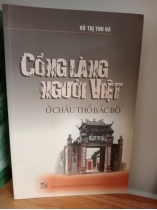 [CÓ CHỮ KÝ TÁC GIẢ] CỔNG LÀNG NGƯỜI VIỆT Ở CHÂU THỔ BẮC BỘ