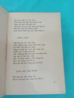 BÀI CA QUẦN ĐẢO - BÙI GIÁNG
