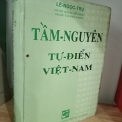 TỪ ĐIỂN 