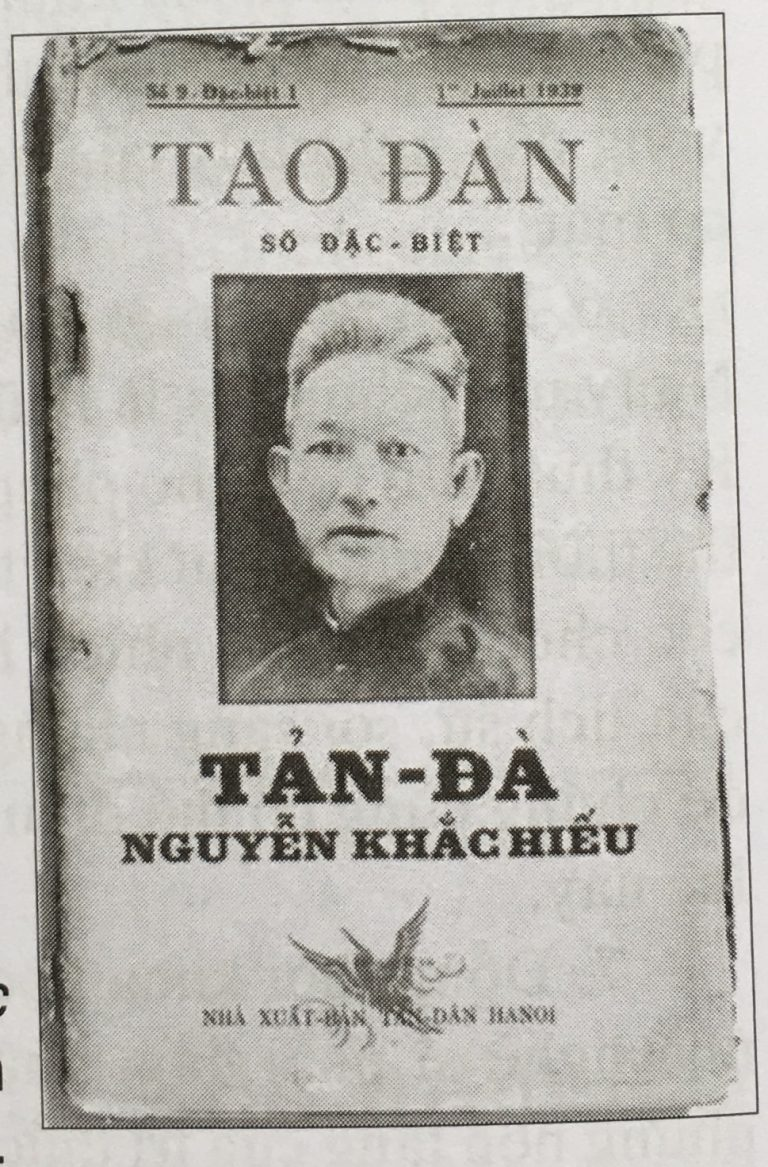 Tạp chí xưa 2