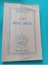 GIÓ ĐẦU MÙA - THẠCH LAM