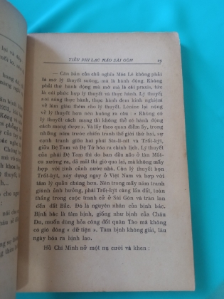 TIỂU PHI LẠC NÁO SÀI GÒN