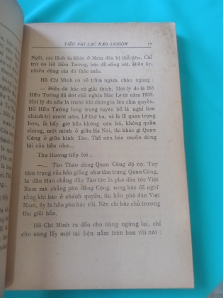 TIỂU PHI LẠC NÁO SÀI GÒN
