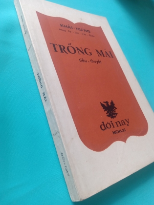 TRỐNG MÁI - KHÁI HƯNG