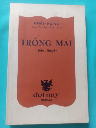 TRỐNG MÁI - KHÁI HƯNG
