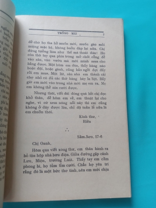 TRỐNG MÁI - KHÁI HƯNG
