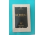 GÓI THUỐC LÁ - THẾ LỮ