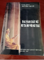 ĐẠI NAM DẬT SỬ