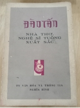 ĐÀO TẤN - NHÀ THƠ NGHỆ SĨ TUỒNG XUẤT SẮC