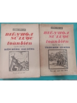 BIÊN HÒA SỬ LƯỢC TOÀN BIÊN - lương văn lựu