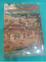 VĨNH LONG XƯA VÀ NAY - huỳnh minh