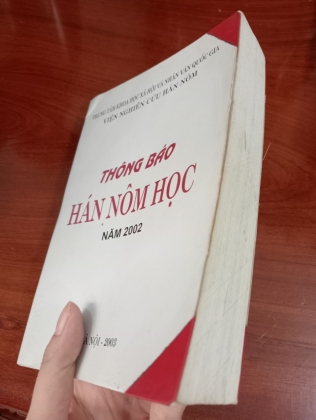 THÔNG BÁO HÁN NÔM HỌC
