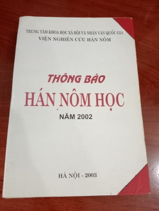 THÔNG BÁO HÁN NÔM HỌC