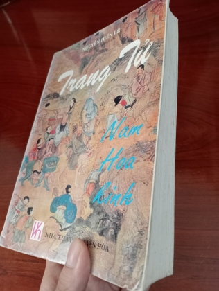 TRANG TỬ
