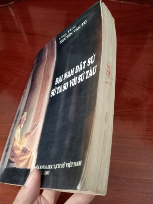 ĐẠI NAM DẬT SỬ