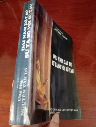 ĐẠI NAM DẬT SỬ