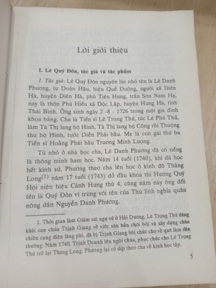 QUẦN THƯ KHẢO BIỆN